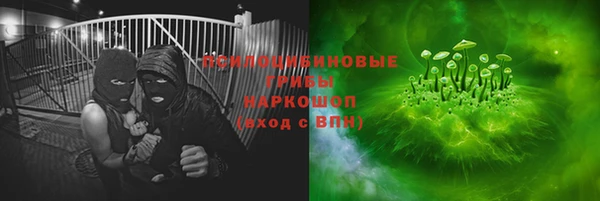 кокаин премиум Остров