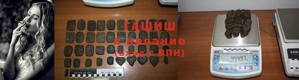 гашик Алзамай