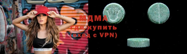 гашик Алзамай