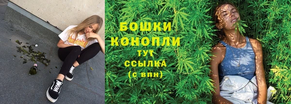 прущая мука Осинники