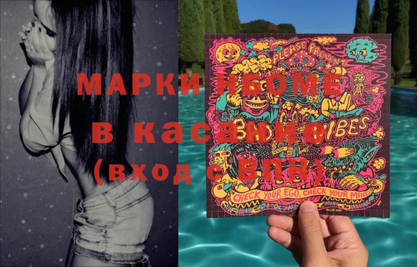 героин Алексин