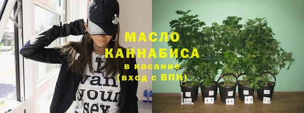 ГАЛЛЮЦИНОГЕННЫЕ ГРИБЫ Осташков