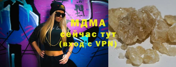 гашик Алзамай
