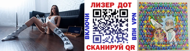 Марки NBOMe 1,5мг  Полевской 