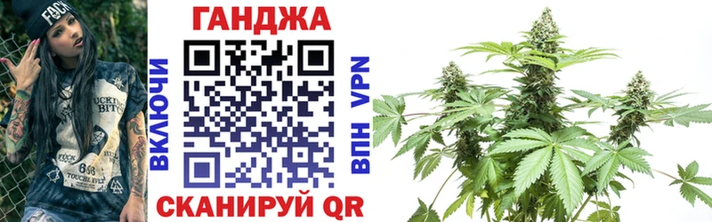продажа наркотиков  Полевской  Бошки Шишки THC 21% 